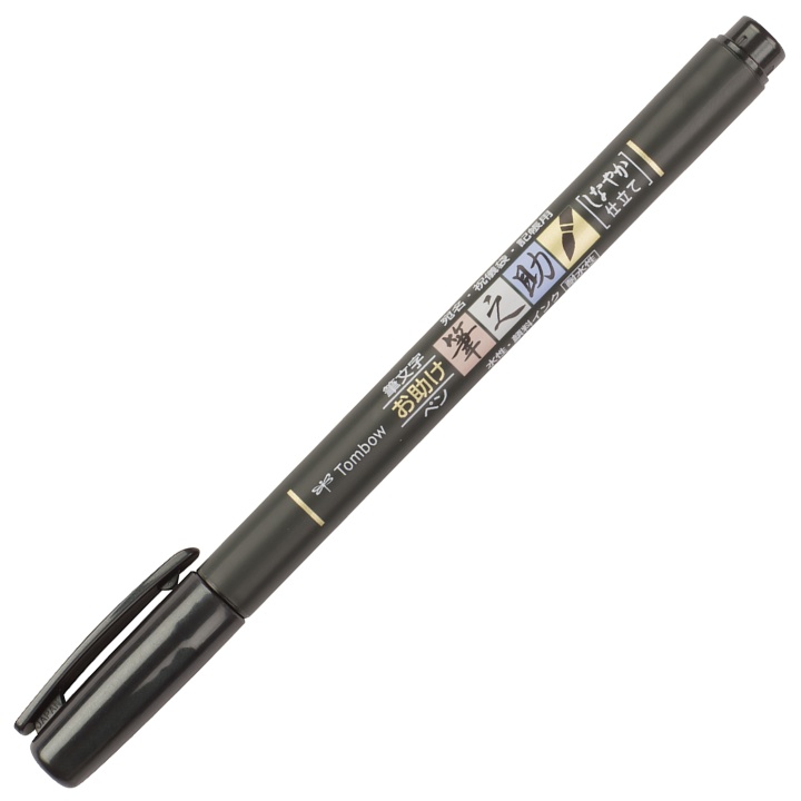 Calligraphy Pen Fudenosuke Soft Tip i gruppen Penne / Kunstnerpenne / Penselpenne hos Pen Store (101083)