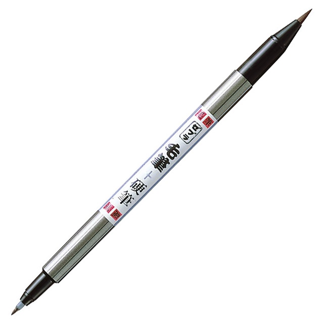Brush Pen i gruppen Penne / Mærkning og kontor / Kuglepenne til kontoret hos Voorcrea (102183)