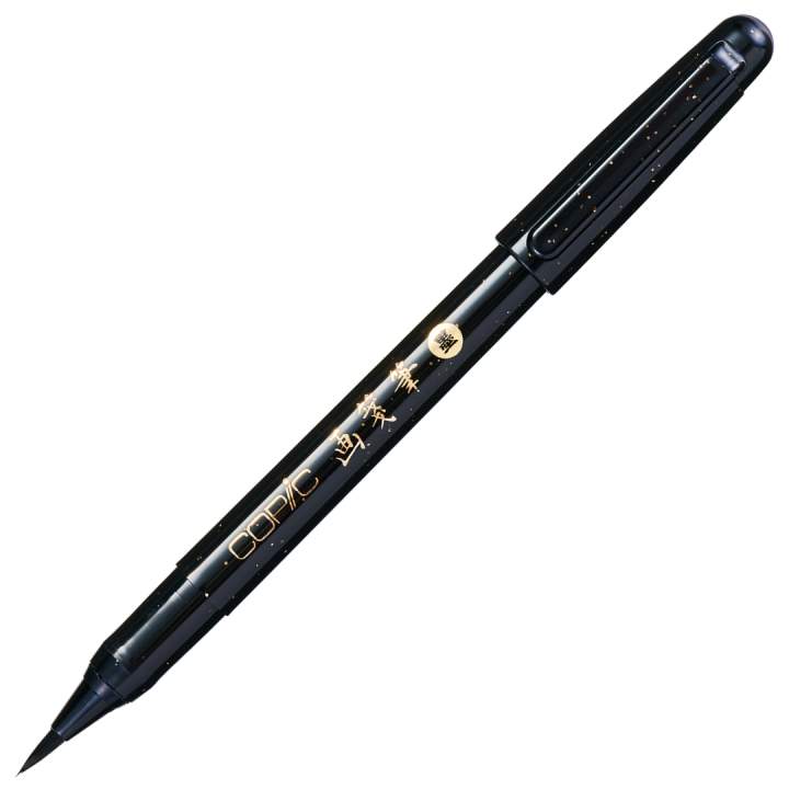 Penselpen Gasenfude i gruppen Penne / Kunstnerpenne / Penselpenne hos Pen Store (103871)