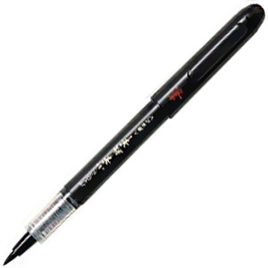Brush pen SV-30KSN-B i gruppen Hobby & Kreativitet / Kalligrafi / Kalligrafipenn hos Pen Store (109185)