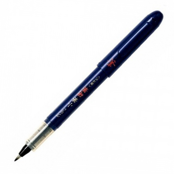 Brush pen P-SV-30KK-B i gruppen Hobby & Kreativitet / Kalligrafi / Kalligrafipenn hos Pen Store (109335)