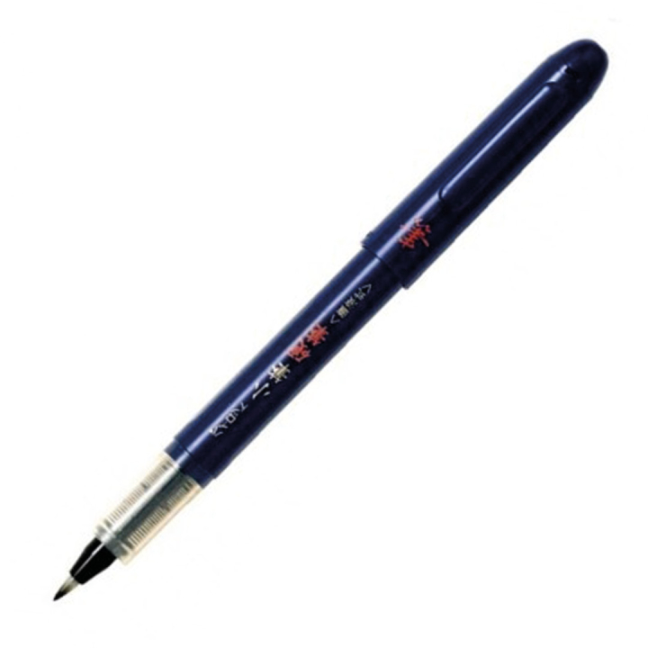 Brush pen P-SV-30KK-B i gruppen Hobby & Kreativitet / Kalligrafi / Kalligrafipenn hos Pen Store (109335)