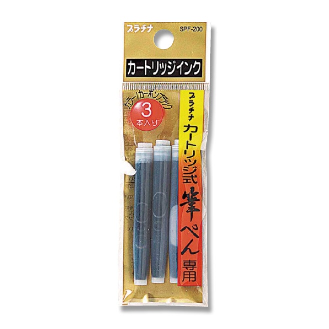 Brush pen Cartridges 3-pack i gruppen Penne / Pentilbehør / Patroner og refills hos Pen Store (109767)