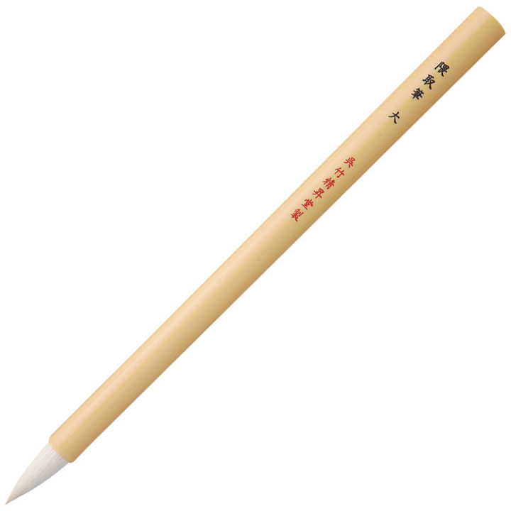 Pensel Kumadori Large i gruppen Kunstnerartikler / Pensler / Pensler med naturhår / Gedebørste- og hestehårspensler hos Pen Store (112427)
