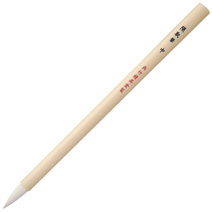 Pensel Kumadori Medium i gruppen Kunstnerartikler / Pensler / Akvarelpensler hos Pen Store (112428)