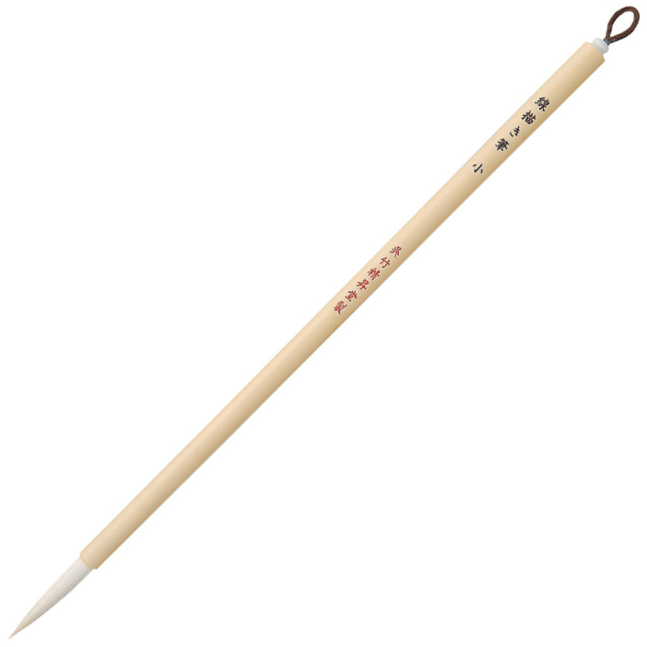 Pensel Sengaki Small i gruppen Kunstnerartikler / Pensler / Pensler med naturhår / Gedebørste- og hestehårspensler hos Pen Store (112429)