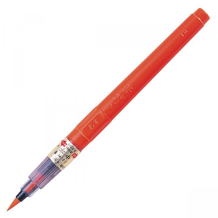 Fude Pen Shu-Boku No.23 Vermillion i gruppen Penne / Kunstnerpenne / Penselpenne hos Pen Store (127870)