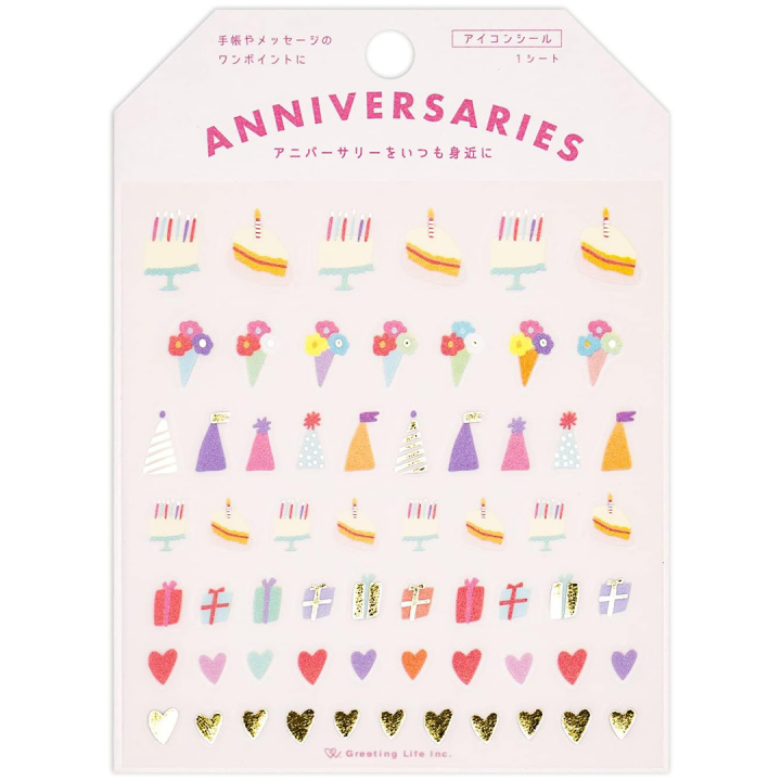 Planner Stickers Anniversary i gruppen Hobby & Kreativitet / Skabe / Stickers hos Pen Store (134663)