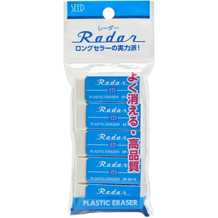 Radar SR-70 Viskelæder 5-pak i gruppen Penne / Pentilbehør / Viskelæder hos Pen Store (135858)