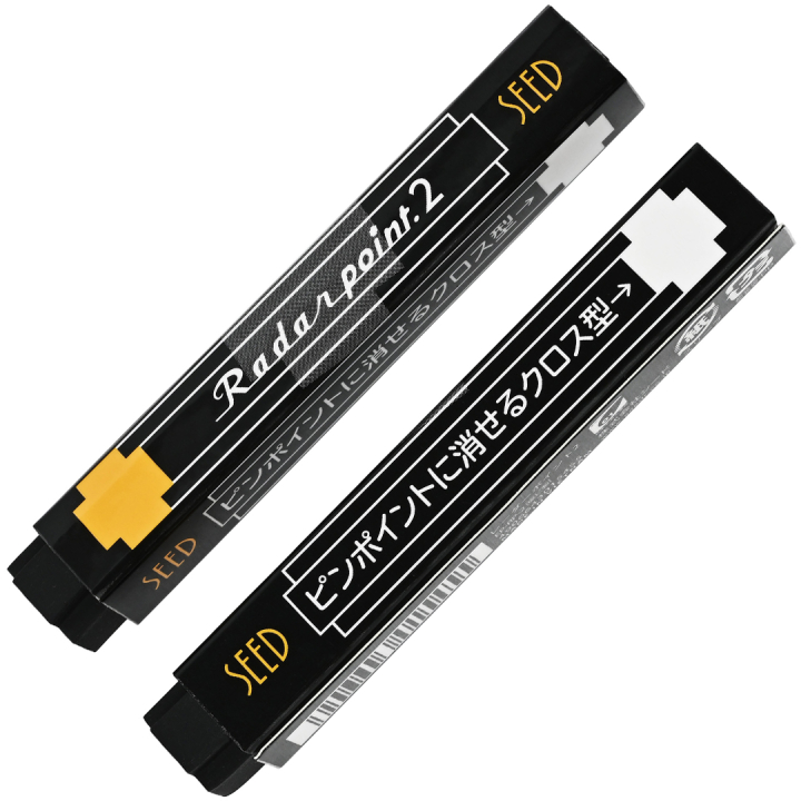 Radar Point 2 Viskelæder i gruppen Penne / Pentilbehør / Viskelæder hos Pen Store (137127)