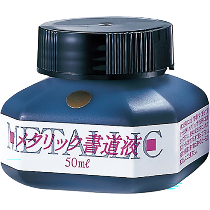 Chinese ink metallic 50ml gold i gruppen Hobby & Kreativitet / Kalligrafi / Kalligrafiblæk hos Pen Store (138134)
