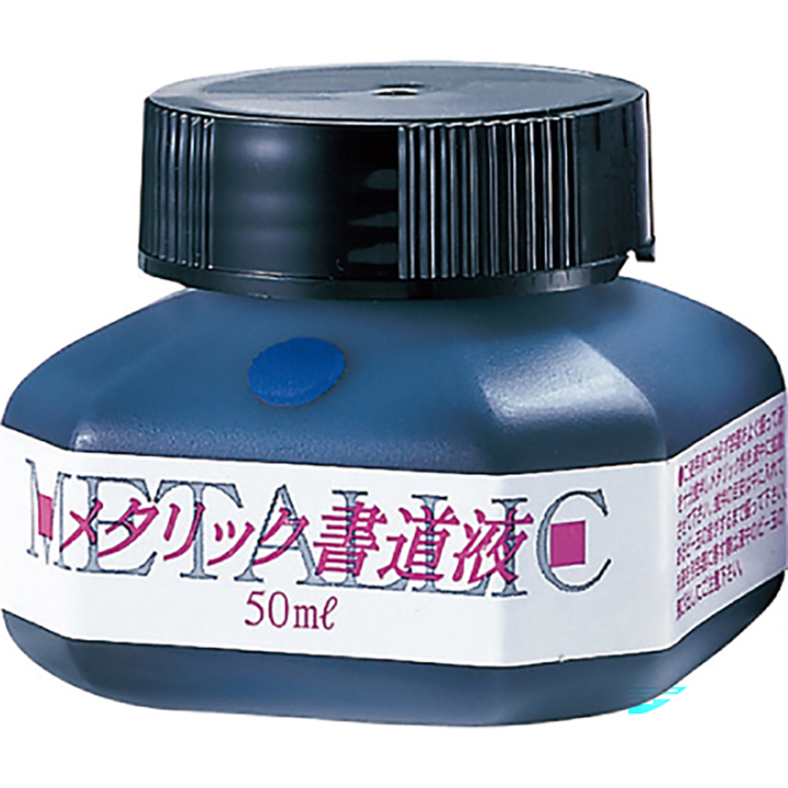 Chinese ink metallic 50ml blue i gruppen Hobby & Kreativitet / Kalligrafi / Kalligrafiblæk hos Pen Store (138136)