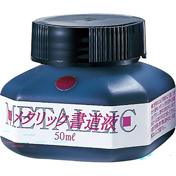 Chinese ink metallic 50ml violet i gruppen Hobby & Kreativitet / Kalligrafi / Kalligrafiblæk hos Pen Store (138137)