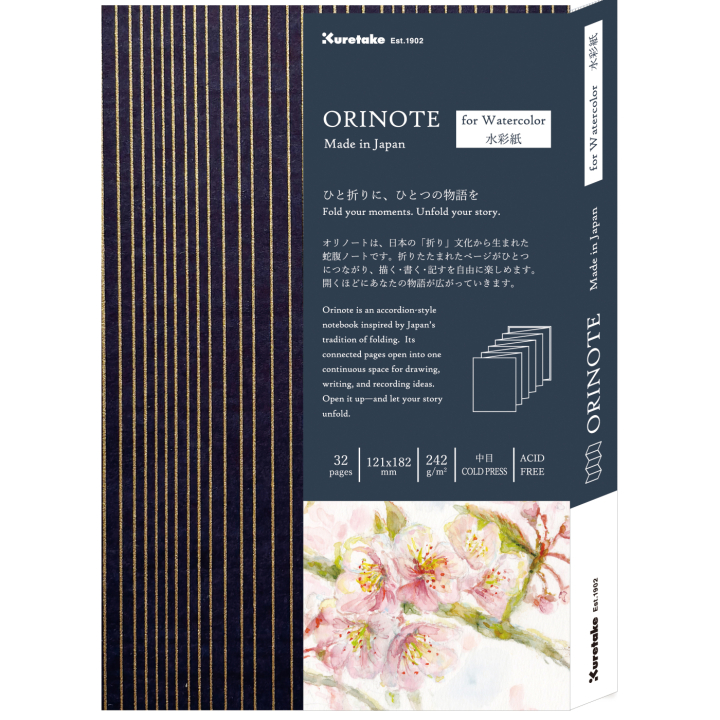 Orinote Watercolor Book Navy i gruppen Papir & Blokke / Kunstnerblokke / Akvarelblokke hos Pen Store (138157)