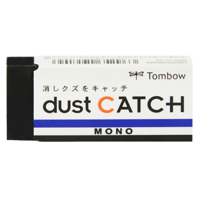 Mono Dust Catch Viskelæder