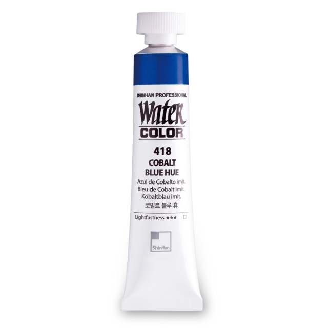 Water Color PRO 7.5 ml