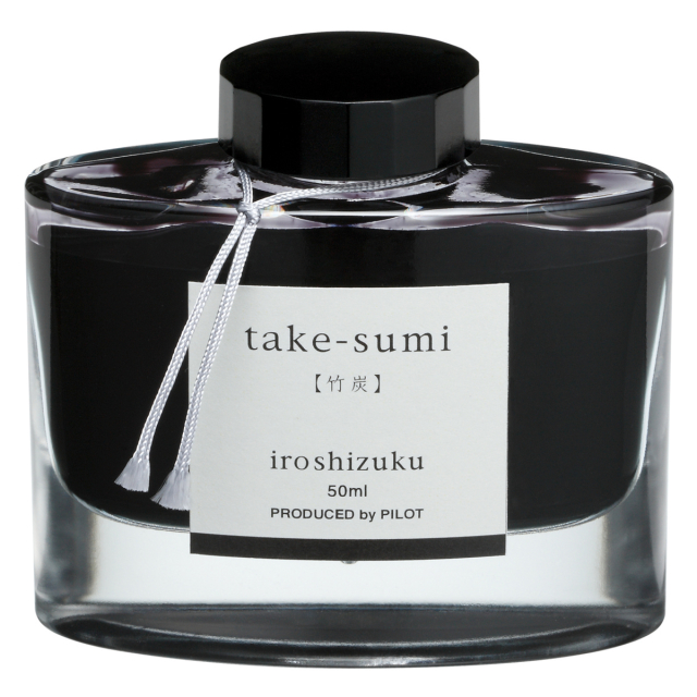 Iroshizuku 50 ml blæk Murasaki Shikibu i gruppen Penne / Pentilbehør / Fyldepenne blæk hos Pen Store (109160)
