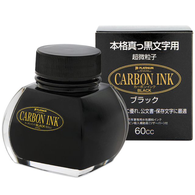 Carbon ink 60 ml Blæk