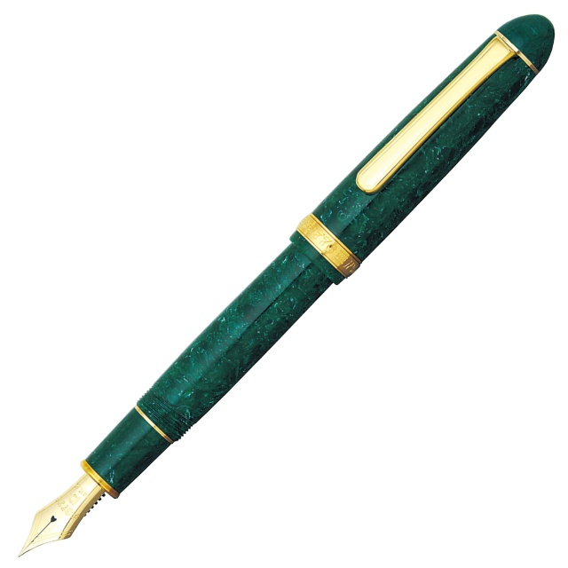 #3776 Century Fyldepen Celluloid Jade