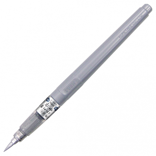 Fude Pen Chuji No.61 Silver