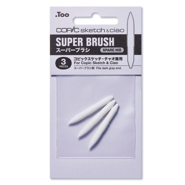 Sketch Brush Nibs 3-pak