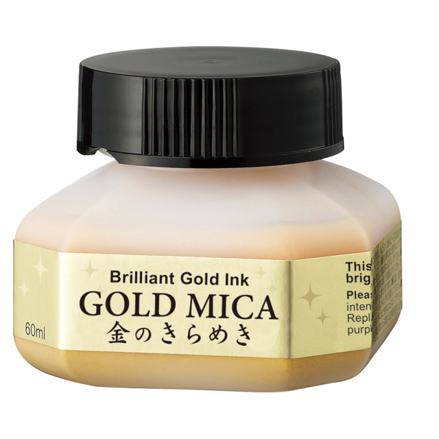 Guld Mica Ink 60 ml