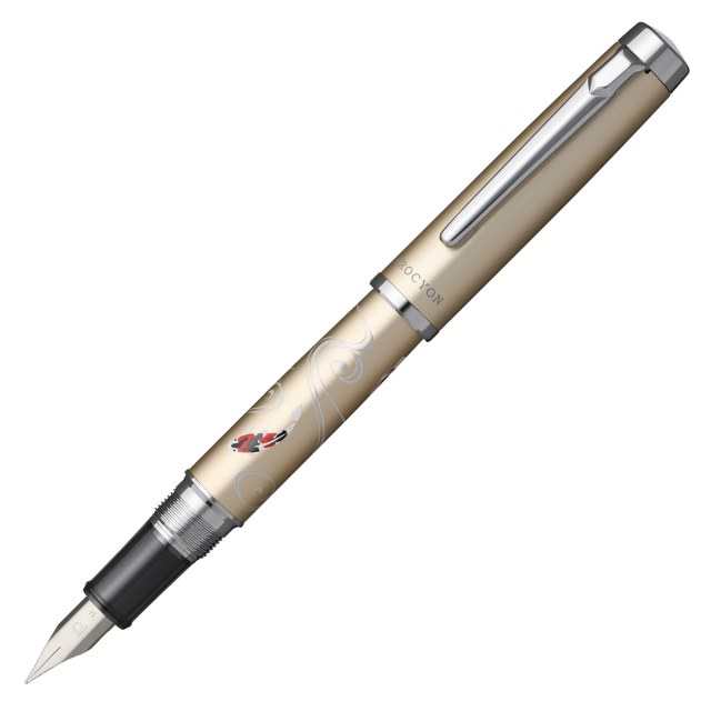 Procyon Fyldepen Koi Medium