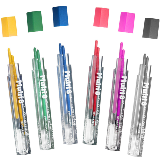 Muli 8 2mm-stift sæt 2 stk Orange i gruppen Penne / Pentilbehør / Blyantstifter hos Pen Store (132021)