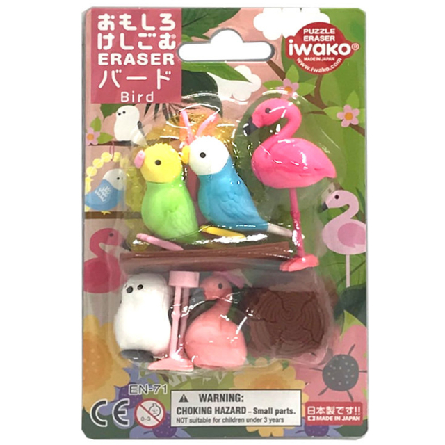 Puzzle Viskelæder Fugle