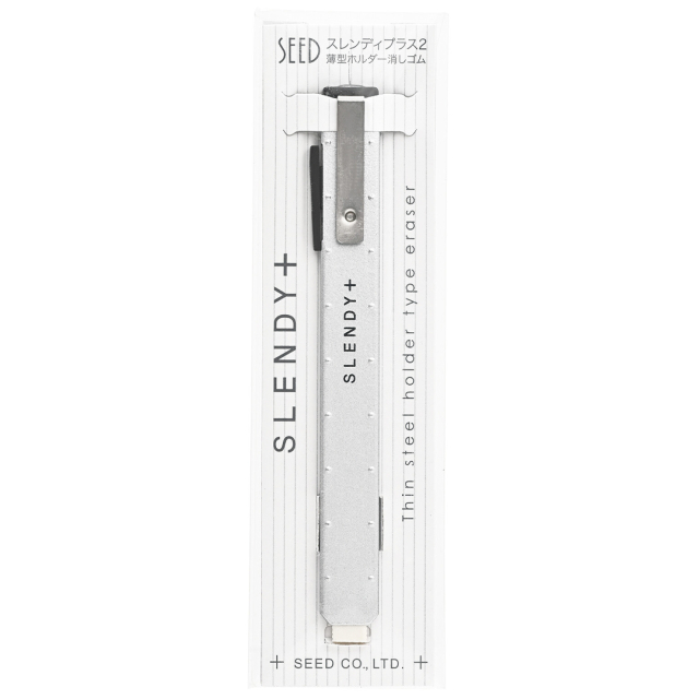 Slendy+ Silver Viskelæder