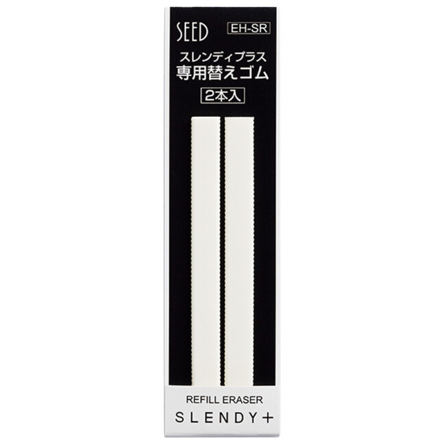 Slendy+ Refill 2-pak