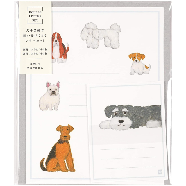 Brevpapir Yusuke Yonezu Dog