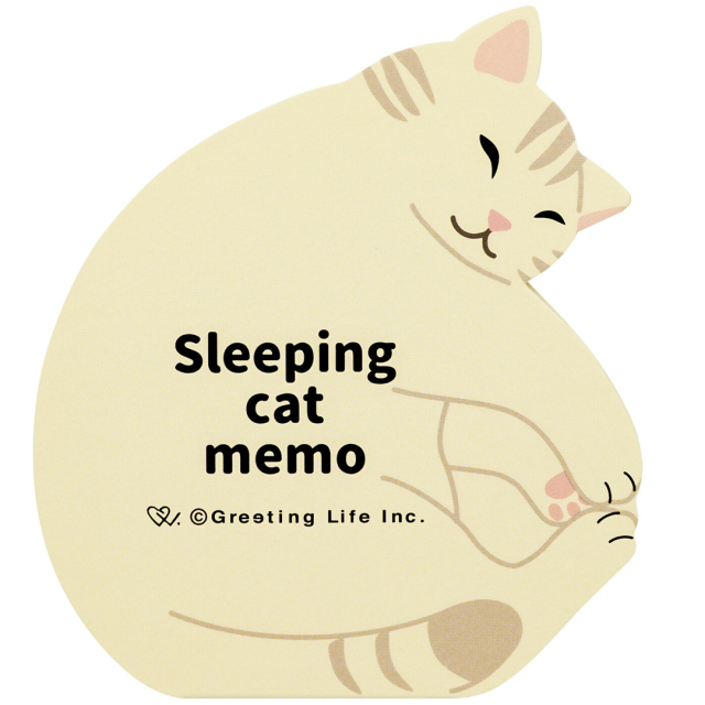 Sleeping Cat Memo Notesblok
