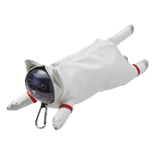 Penalhus Astro Cat Black