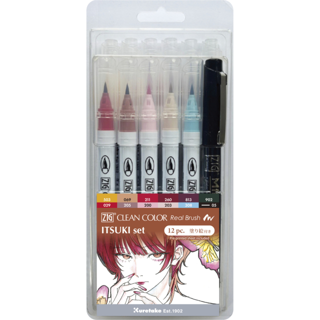 Clean Color Real Brush sæt 12 stk Itsuki colors
