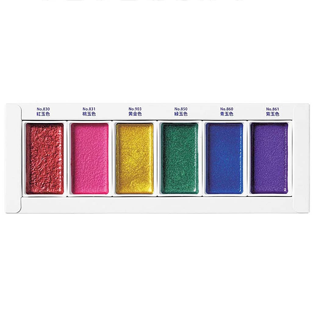 Gansai Tambi Akvarel sæt 6 stk Gem Colors i gruppen Kunstnerartikler / Farver / Akvarelfarver hos Pen Store (101102)