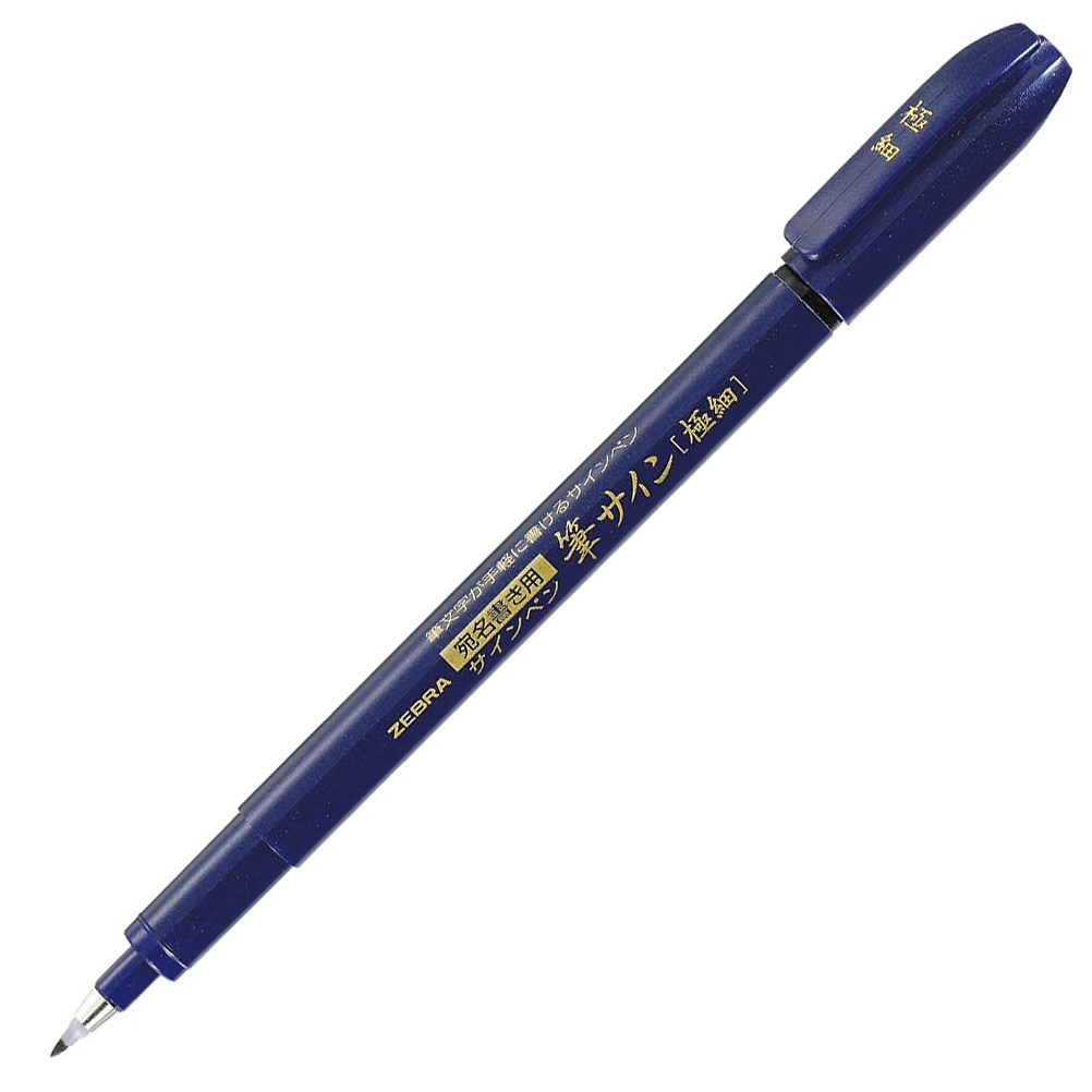 Zensations Penselpen i gruppen Penne / Mærkning og kontor / Kuglepenne til kontoret hos Pen Store (102180_r)