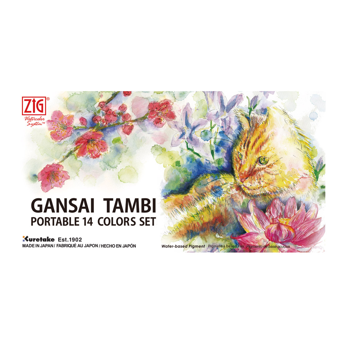 Gansai Tambi Portable Akvarel sæt x 14 i gruppen Kunstnerartikler / Farver / Akvarelfarver hos Pen Store (111864)