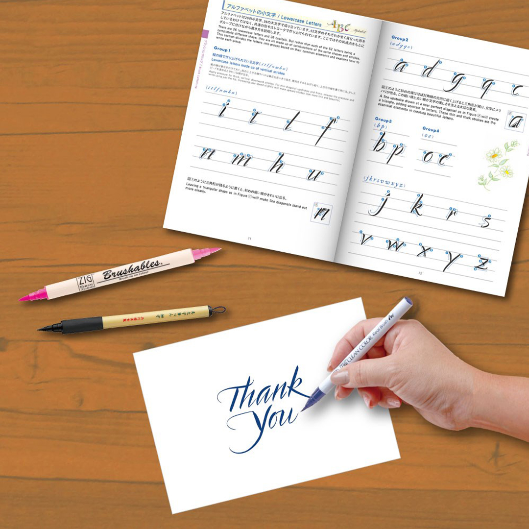 Brush Lettering Start-sæt