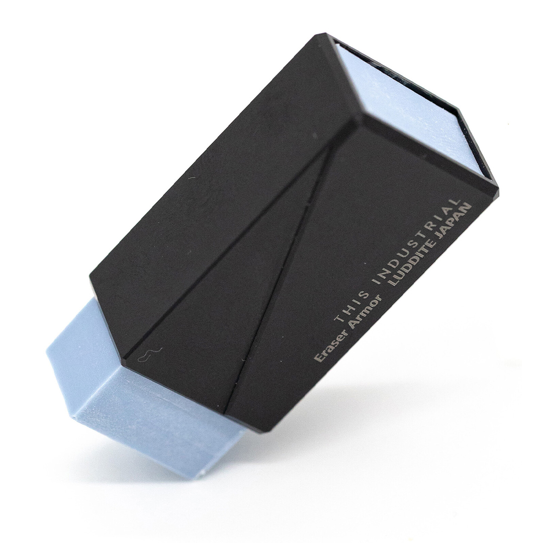 Viskelæder Industrial Aluminium Black