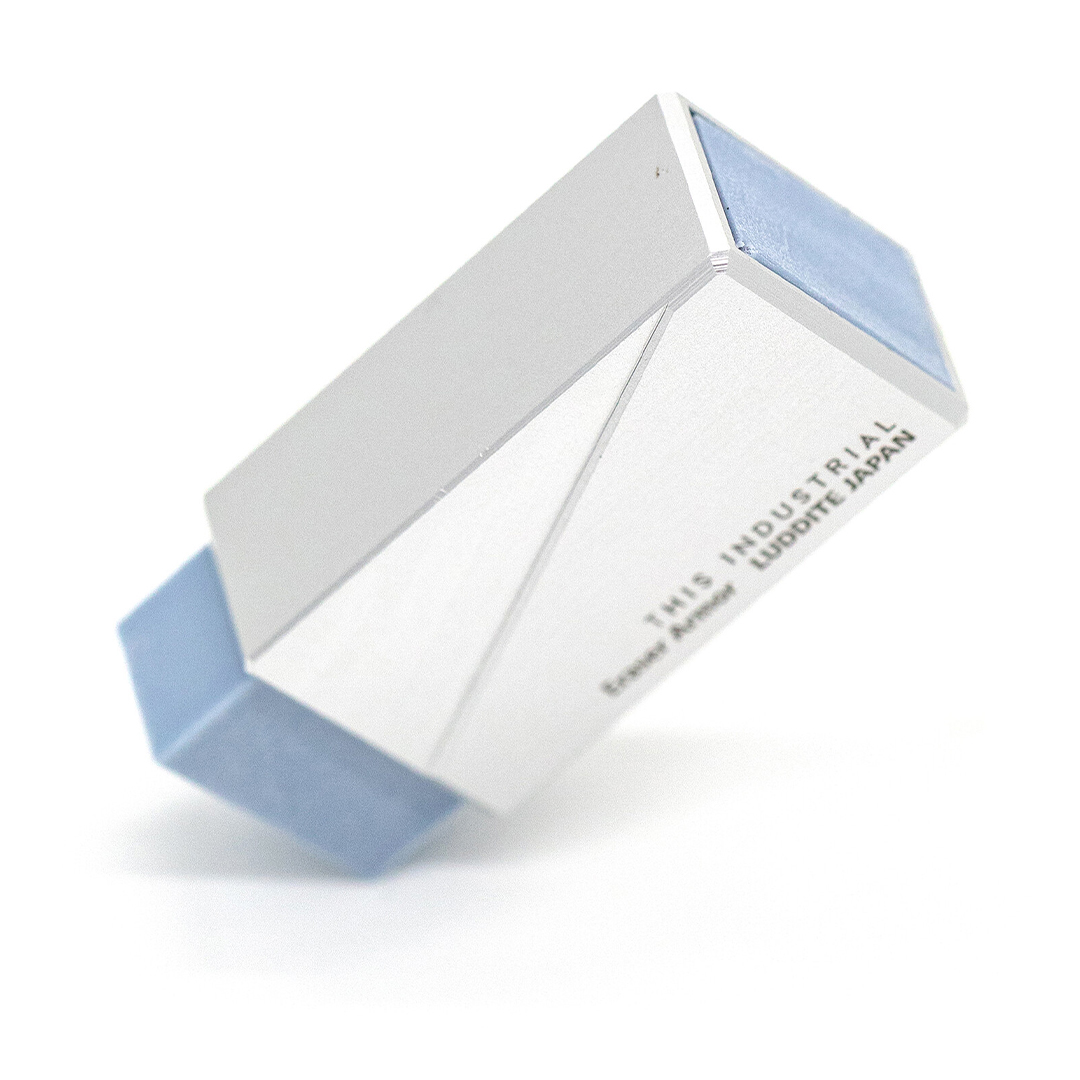 Viskelæder Industrial Aluminium Silver