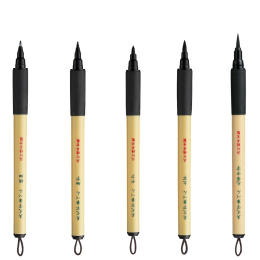 Bimoji Fude Brush Pen i gruppen Penne / Kunstnerpenne / Penselpenne hos Pen Store (100962_r)