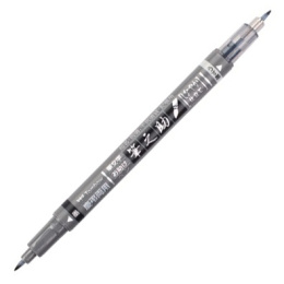 Calligraphy Pen Fudenosuke Twin Black + Gray i gruppen Penne / Kunstnerpenne / Penselpenne hos Pen Store (101082)