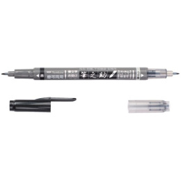 Calligraphy Pen Fudenosuke Twin Black + Gray i gruppen Penne / Kunstnerpenne / Penselpenne hos Pen Store (101082)