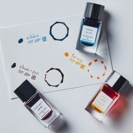 Iroshizuku Ink 15 ml i gruppen Penne / Pentilbehør / Fyldepenne blæk hos Pen Store (109509_r)