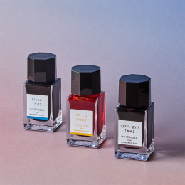 Iroshizuku Ink 15 ml i gruppen Penne / Pentilbehør / Fyldepenne blæk hos Pen Store (109509_r)