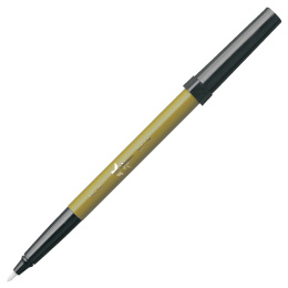 Souhitsu CFS-580 Brush pen i gruppen Penne / Kunstnerpenne / Penselpenne hos Pen Store (109769)