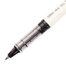 Brush Pen Fude-Makase i gruppen Penne / Kunstnerpenne / Penselpenne hos Pen Store (125322_r)