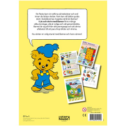 Læs & Skriv med Bamse i gruppen Kids / Sjovt og lærerigt / Farvelægning og håndværksbøger hos Pen Store (131090)