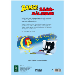 Bamse Malebog i gruppen Kids / Sjovt og lærerigt / Farvelægning og håndværksbøger hos Pen Store (131098)